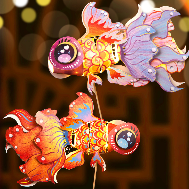 Mid-Autumn Festival Lanterns, Carp Lanterns, Chinese Style 3D Cardboard Handmade Goldfish DIY Material Kits, Dragon Lanterns, Fish Lanterns in Stock Mid-Autumn Festival Lanterns, Carp Lanterns, Chinese Style 3D Cardboard Handmade Goldfish DIY Material Kits, Dragon Lanterns, Fish Lanterns in Stock