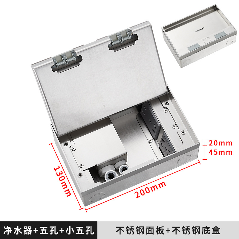 Ƕʽשˮزʽʯεز崿ƽˮذ