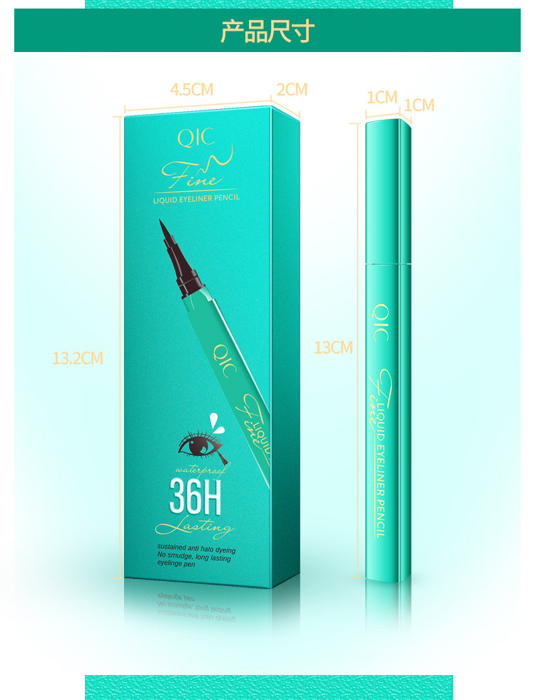 Beauty waterproof and non-smudging eyeliner pen for beginners, smooth and slender eyeliner liquid pen, cosmetics wholesale factory direct sales undefined