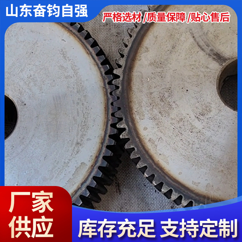 08B12A16A20A24A28A32A链条链轮齿条齿轮伞齿轮单双排链轮