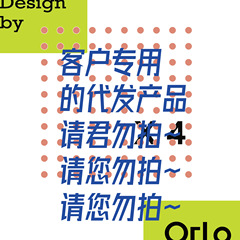 【Small green tag】【Small green tag】【Small green tag】【Small green tag】