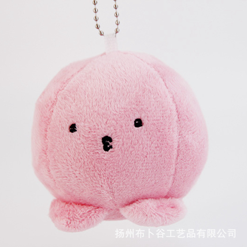 跨境新品タコピーの原罪玩偶章鱼哔的原罪公仔毛绒玩具挂件玩偶批|undefined