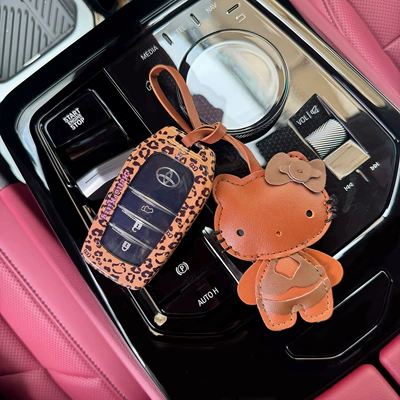 Static Rod/Key Bag fob covers: Highlander, cute KT - toyota-akt-cat-accessories