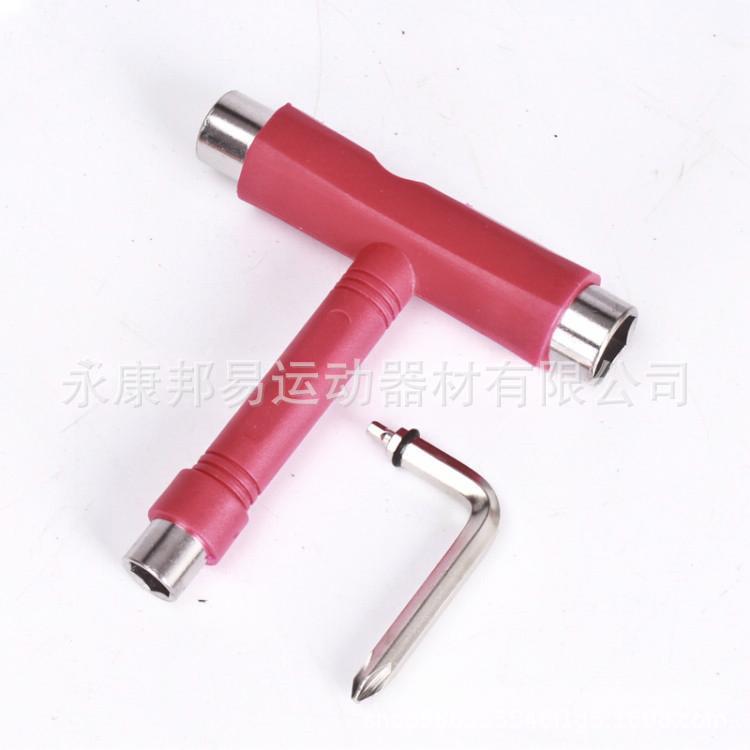 Factory Direct Supply Xinli Long Professional Extreme Scooter Adult Stunt Street Jump Two-Wheel Accessories