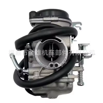 Ucal Motorcycle Carburetor – Carburetor