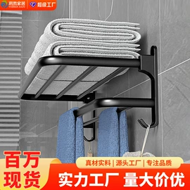 鞋架;收纳架;衣帽架