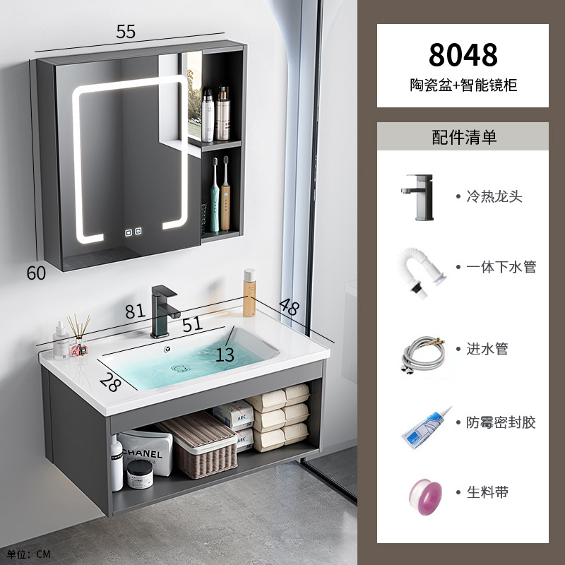 Casa de alquiler lavabo de pared gabinete combinación lavabo pequeño apartamento baño lavabo de cerámica cuenca integrada