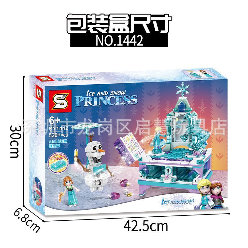 QQ圖片20210331160837