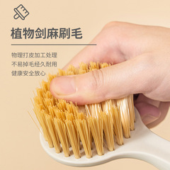 家用長柄鍋刷可掛式塑料廚房洗鍋刷灶台去污多功能清潔刷刷鍋批發