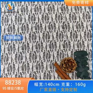 �\�����ݾW�Ứ�ٽz���σ��|�U�Տ����W��Ů�b�B��ȹ���������
