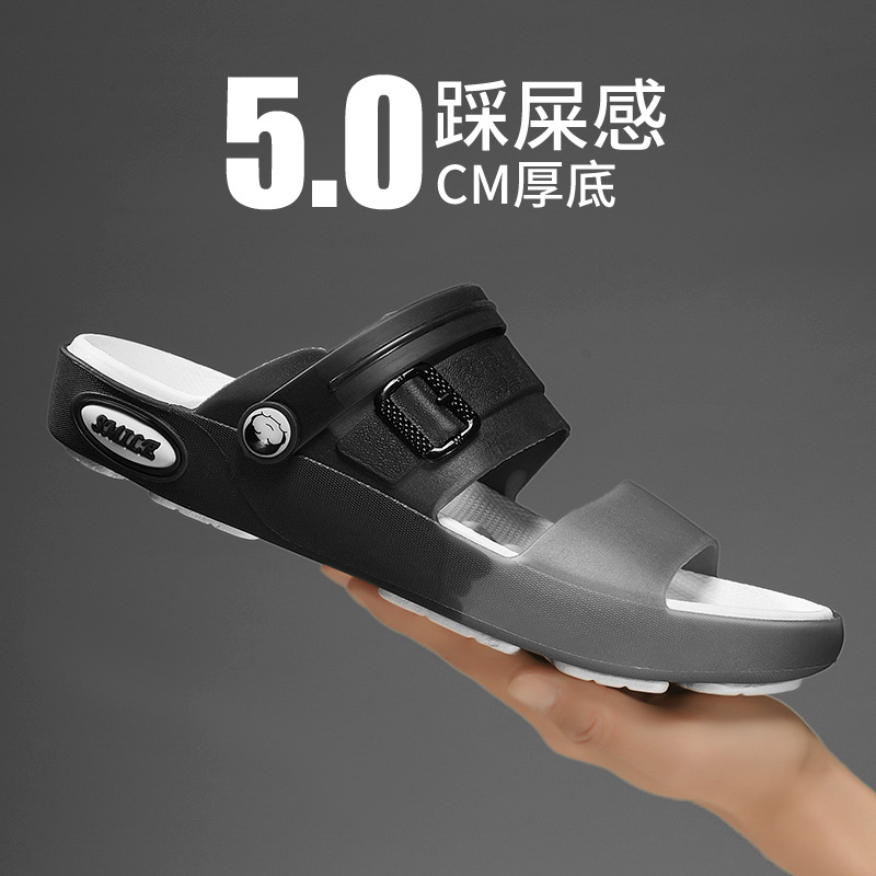 샌들 남자 2024 봄 새로운 도착 남성 캐주얼 소프트 단독 신발 실내 및 실외 운전