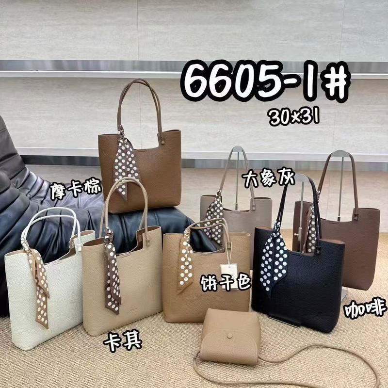 美乐提新款韩版时尚大包2025女包简约托特大容量通勤单肩包子母包|undefined