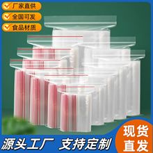 peԷԷڷˮܷ͸ǴʳƷbͨϰbϴ