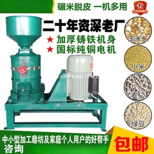 ӺTСС׹S޼GÓƤCȥƤC