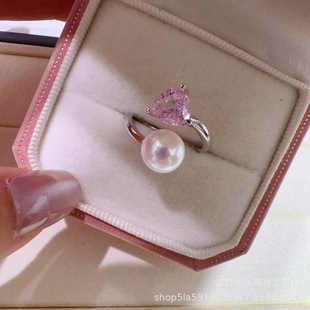 Natural Freshwater Pearl Ring Yamashita Lake 7-8mm Girly Heart Round Strong Light S925 Silver Open Ring Fairy Style