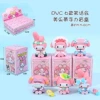 24 шт., слепой бокс — случайная фигурка My Melody, 1 шт. (для демонстрационной коробки закажите 24)