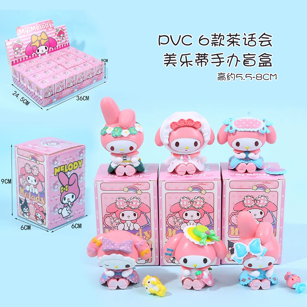 Минифигурка (Sanrio) Melody капсульная игрушка, серия чайное пиршество, 24 фигурки (слепая коробка)