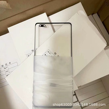 手机3D液晶屏幕 曲面盖板一系列Glass盖板外屏玻璃