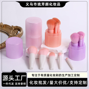 �¿�5֧�����t����ˢ��Ӱ�������yˢ���ʯͰ���б�ݿ����y����