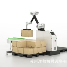 ���I�a��C ����a��ȥ�˹����C���O�� �C�����ԄӵVȪˮ�a��C