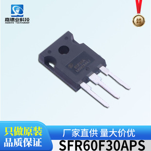 SILAN (slanwei) SFR60f30APS 300V 30a 45ns Fast RecoVery/ultra Fast RecoVery Diode