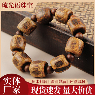 Vietnam Nha Trang White Agarwood Barrel Beads Spacer Beads Agarwood Buddha Beads Bracelet for Men and Women Zen Style Bracelet