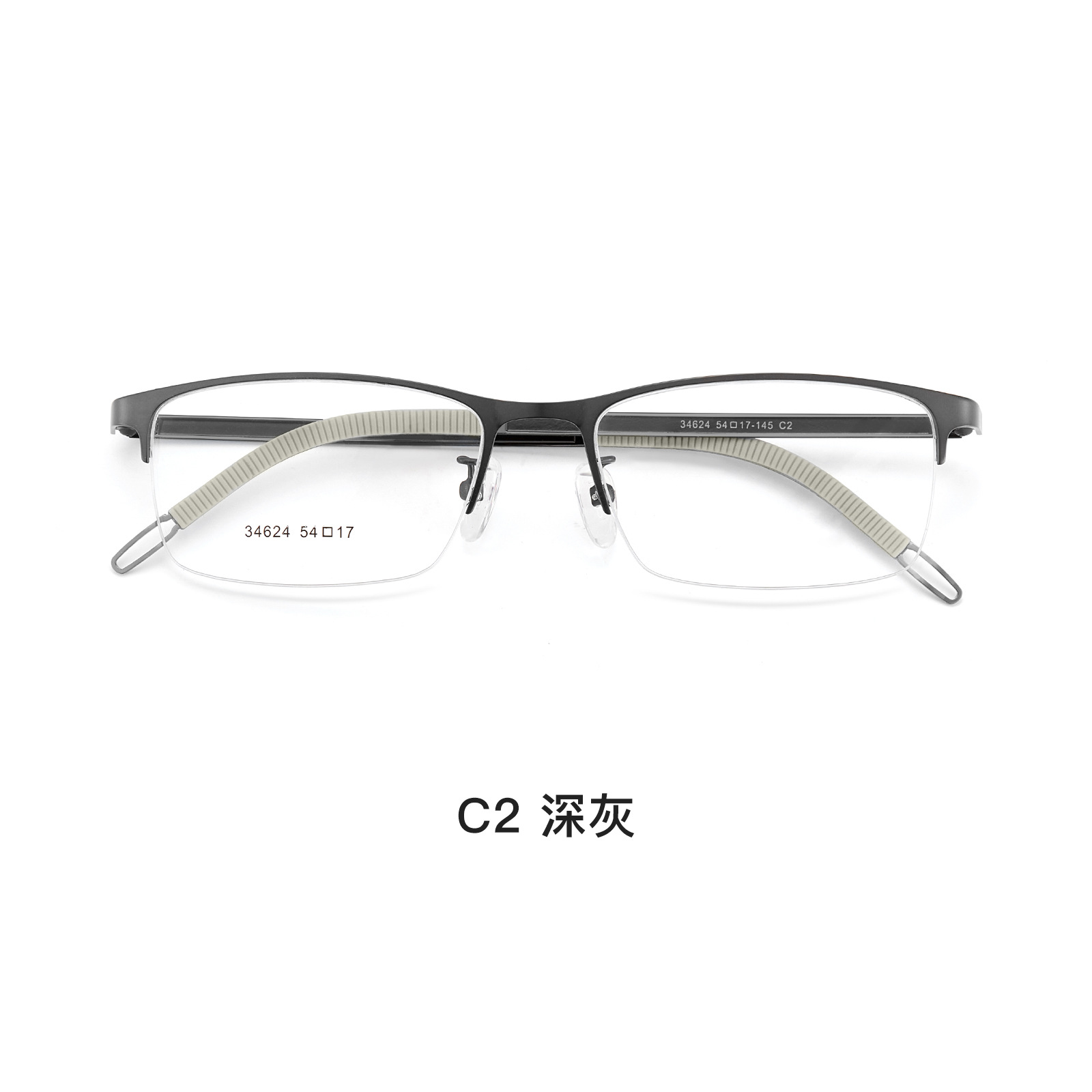 VOSS mismo estilo de luz de lujo de los hombres de negocios de medio Marco de aleación de silicona antideslizante cubierta de pie con gafas Danyang lote