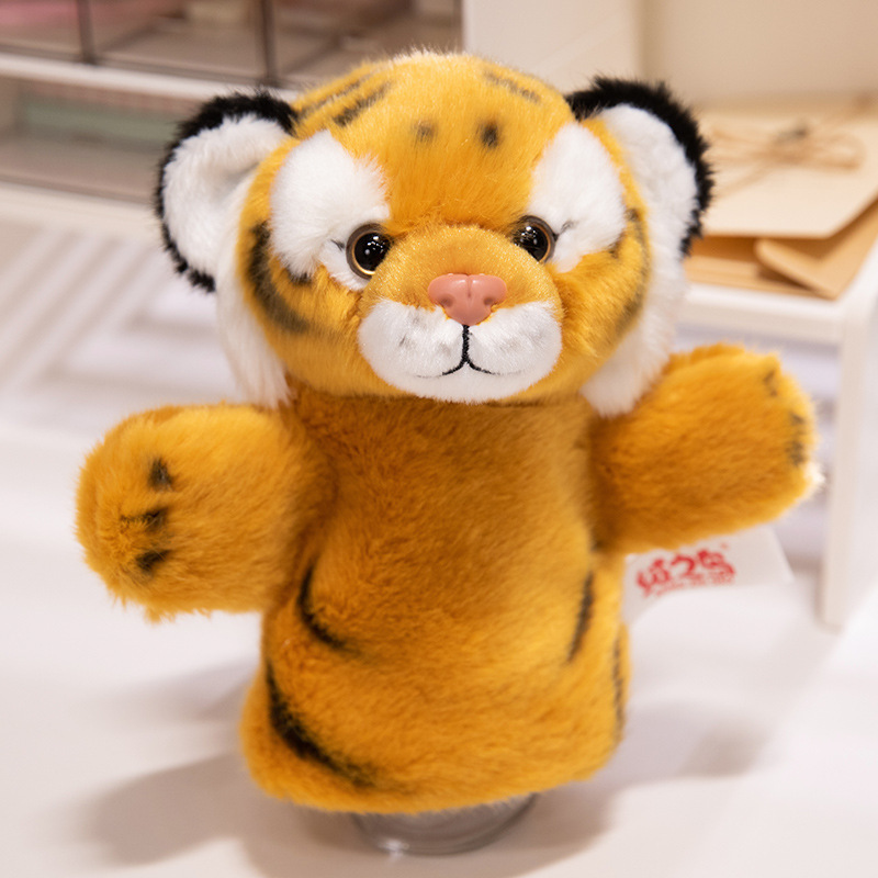 模擬タイガー人形ぬいぐるみかわいいシロクマ人形ホワイトタイガー布人形子供の誕生日プレゼント|undefined