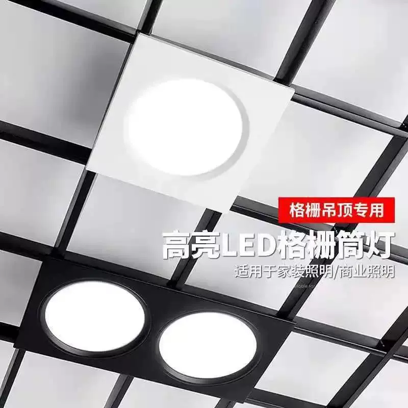 LED точечное освещение, светильник, квадратный потолочный светильник