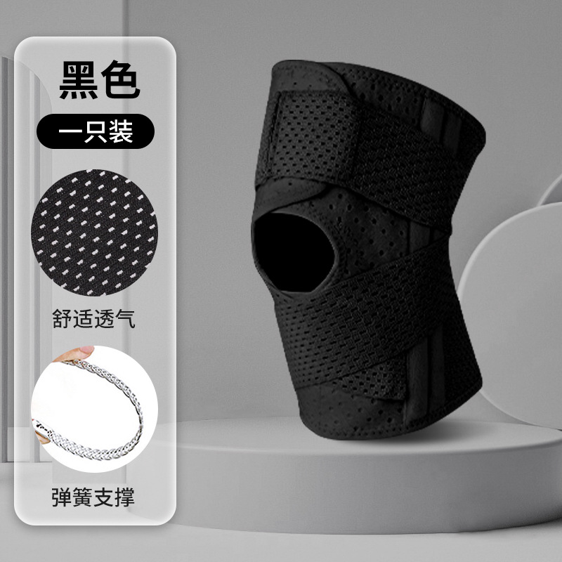 Rodilleras deportivas transpirables al aire libre ajustables para hombres y mujeres transfronterizos al por mayor cubierta de rodilleras japonesas de menisco