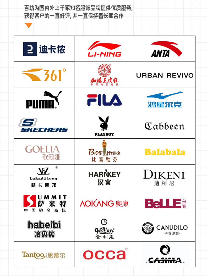 详情_11.jpg