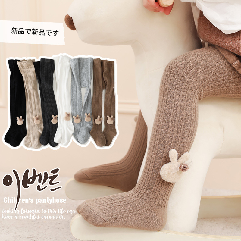 Children's Leggings Spring and Autumn New Crochet Bunny Baby Dual-purpose Leg Warmers Cotton Knitted Girls' Pantyhose