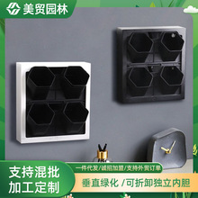 厂家直销园林生态壁挂式创意塑料相框花盆 家居装饰花瓶 立体植物