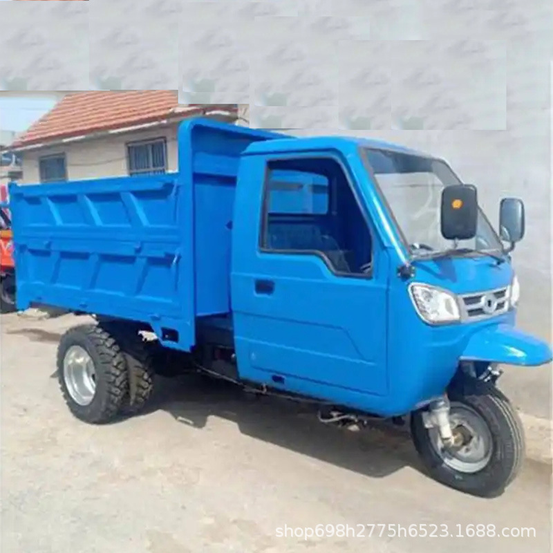 厂家直供18马力柴油三轮车工地用拉货翻斗自卸工程三轮车柴油机械