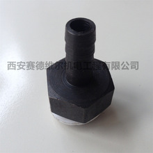 88290001-040  寿力空压机配件 排污阀接头