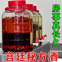 ʿ˅¹޾ƶa52ȏˬԼZ׾ƽݸ߶ȴa