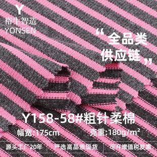 180g����������� ����ƽ�y����ɫ���l�y�� ����ͯ�b���bᘿ�����