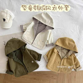 男女宝宝带帽风衣外套2026新款洋气韩版外套