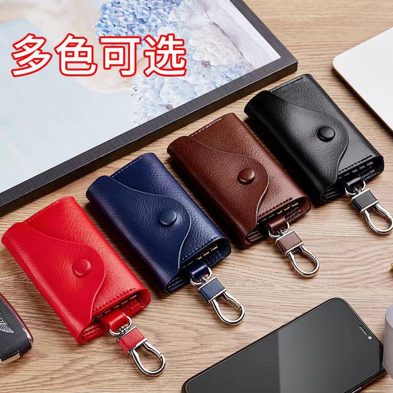 Estuche para llaves de cuero para hombres de alta gama Estuche para llaves de cintura multifuncional de gran capacidad Bolso para llaves universal de cuero para el hogar para mujeres