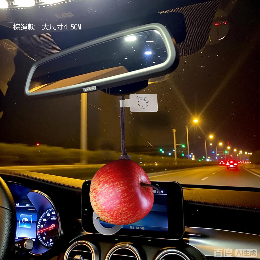Apple automóvil colgante interior del automóvil colgante espejo retrovisor colgante simulación decoración de decoración de decoración encantadora del automóvil