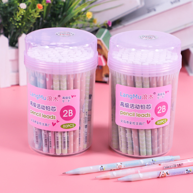Student Cartoon Automatic Pencil Refills 2B Lead 0.5/0.7 Mechanical Pencil Lead Student Stationery Supplies Wholesale