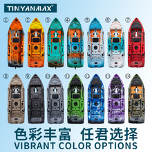 卡亚克KAYAK皮划艇路亚艇拼接独木舟滚塑漂流船硬艇多拼2人钓鱼船