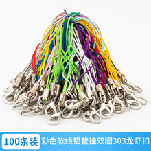 diy�ֹ������pȦ14mm���r���֙C�K��ɫ�֙C朰���С�Ʒ����K