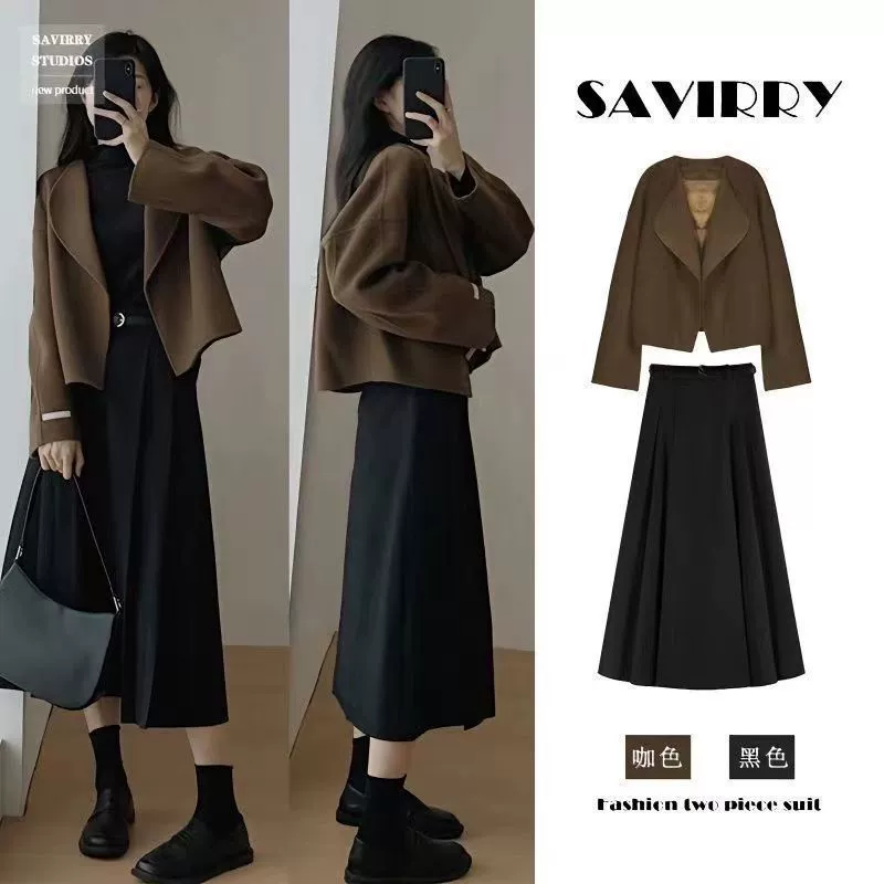 Демисезонный костюм jacket & skirt set, женская укороченная куртка и миди-юбка, наборы или отдельные предметы, размер S–3XL