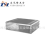 移动铝合金仪器仪表铝外壳