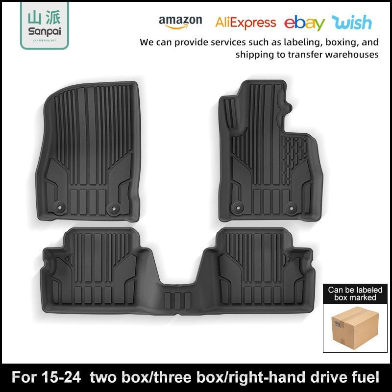 Подходит для моделей Mazda Demio/Mazda2 2015-2024 годов, автомобильные коврики из TPE, изготовленные на заказ, для трансграничных продаж.