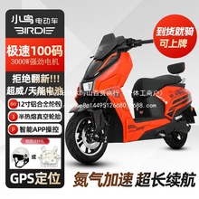 늄�܇����늄�Ħ��܇�����L�m���Ħ���u�ƿ܇�L���l