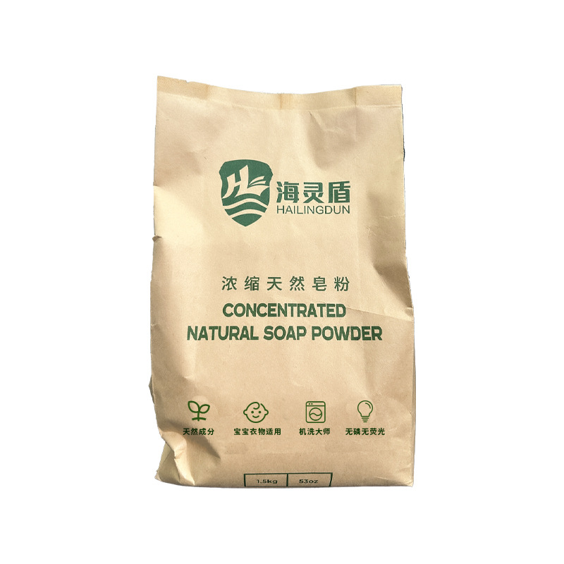 washing powder with plants extract