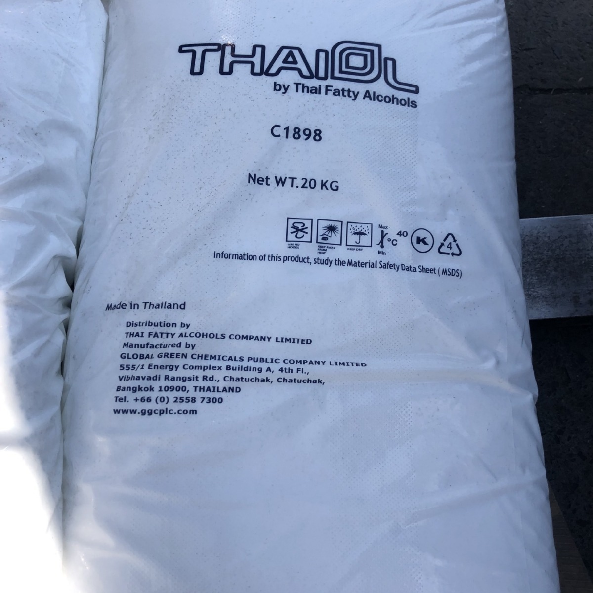 现货供应十八醇、硬脂醇