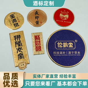 ���ƽ��پƘ���Ƹ�t�Ƙ˰׾ƺ�ӡˢLOGO�_����͹�X�ƾƘ���